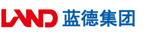 男人操女人日本综合安徽蓝德集团电气科技有限公司